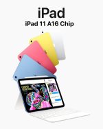 iPad 11 with A16 chip shown from the back in four colors (yellow, pink, blue, gray) with a white keyboard and artistic display on screen