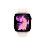 Close-up of a rose-gold Apple Watch with a white band, shown from the top against a white background.