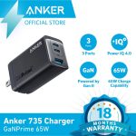 Anker 735 GaNPrime 65W USB-C charger with three ports and 18-month warranty badge (official store branding)