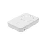 White wireless charging pad with a circular charging area on top