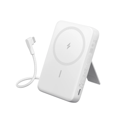White wireless charging pad with a braided cable and a fold-out stand, shown at an angled side view.